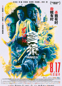亚洲九九精品